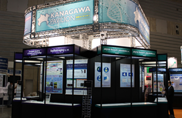 BioJapan Exhibition Hosting